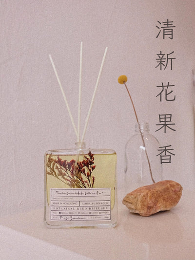 Fig Garden (100ml)