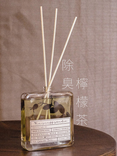 Lemon Tea (100ml)