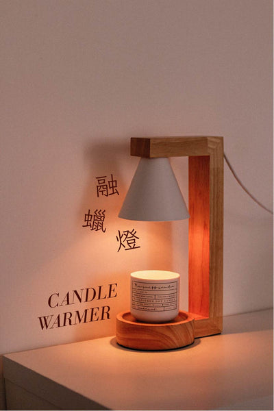 Wooden Candle Warmer 實木融蠟燈